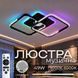 Люстра светодиодная с музыкальной колонкой и RGB подсветкой для спальни и детской VALESO YZD1272 SP000052020 фото 1
