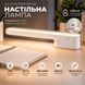 Настольная лампа LED VALESO 1994 аккумуляторная, белая SP000054225 фото 1