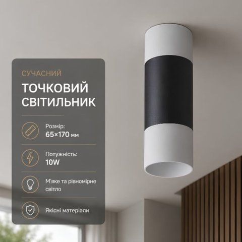 Светильник точечный Sirius PRD S 3594 7 3W SP000032712 фото