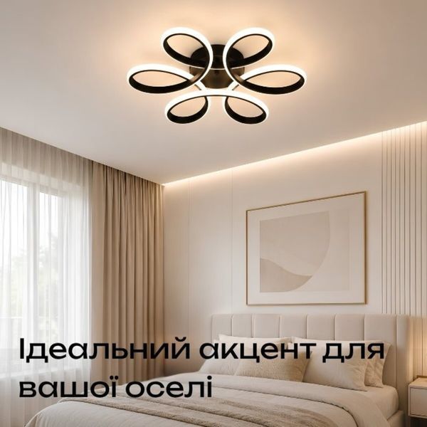 Люстра стельова LED VALESO 77111/500 чорна, 98W SP000052233 фото