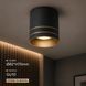 Точечный светильник VALESO INN-23694BK черный SP000041916 фото 1