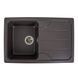 VALESO VERONA 7850 Granite Kitchen Sink in Grenadine, Matte Finish