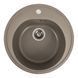 VALESO LUNA 510 Granite Kitchen Sink in Titanium, Matte Finish