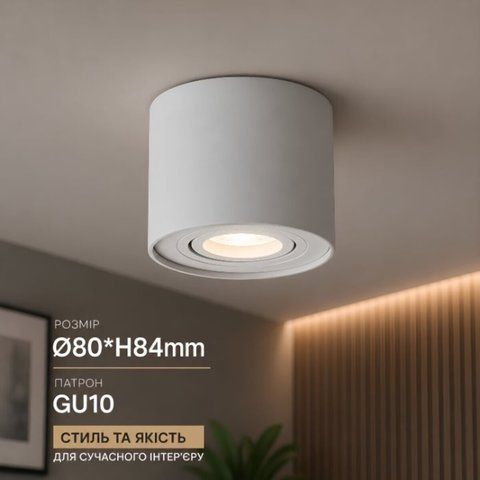 Точечное освещение VALESO INN-23268WH белый SP000041905 фото