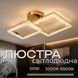 Люстра светодиодная акриловая VALESO 2726/1+1 GD 25W*2 SP000043823 фото 1