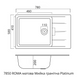Гранітна мийка для кухні Platinum ROMA 7850 матова Моріон SP000040854 фото 8