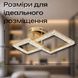 Люстра светодиодная акриловая VALESO 2726/1+1 GD 25W*2 SP000043823 фото 5