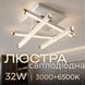 Люстра светодиодная акриловая Sirius B YH996/4 WT SP000040532 фото 1