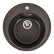 VALESO LUNA 510 Granite Kitchen Sink in Dark Rock, Matte Finish