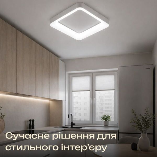 Люстра потолковая светодиодная VALESO 1135 (Белый) SP000050240 фото