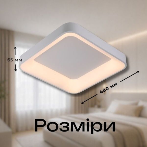 Люстра потолковая светодиодная VALESO 1135 (Белый) SP000050240 фото