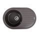 VALESO LIRA 7750 Granite Kitchen Sink in Grenadine, Matte Finish