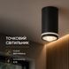 Светильник точечный VALESO INN-23055BK цилиндрический GU10 черный INN-23055BK SP000041872 фото 1