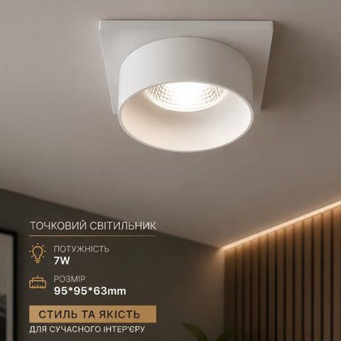 Точечный светильник Sirius RT449 WT белый SP000036685 фото