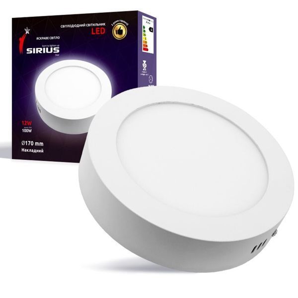 Світильник Sirius LED накладний круглий SM-12B 12W 6500к SP000001164 фото