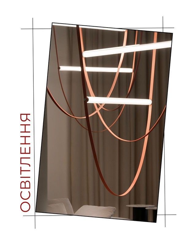 Banner from design