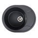 Гранитная мойка для кухни VALESO ONYX 5847 матовая Карбон SP000047049 фото