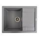 VALESO INTENSO 6550 Granite Kitchen Sink in Metallic Gray, Matte Finish