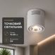 Світильник точковий Sirius Ш DLD 444 SP000023041 фото 1