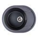 Гранитная мойка для кухни VALESO ONYX 5847 матовая Морион SP000047360 фото