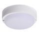 Светильник Промышленный Sirius 8W 100Lm / w Ф140 * 54 круг SP000025892 фото 1