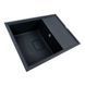 VALESO ESTERIS 6550 Granite Kitchen Sink in Anthracite, Matte Finish