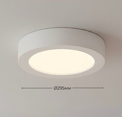 Светильник VALESO LED накладной круглый SM-24B 24W 6500К SP000010785 фото