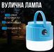 Світильник вуличний LED, акумуляторний, USB-C, Білий + Синій, 810 SP000046420 фото 1