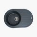 VALESO LIRA 7750 Granite Kitchen Sink in Anthracite, Matte Finish