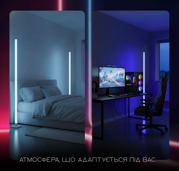 Торшер підлоговий Світлодіодний VALESO LED RGB IC Розумний 150см Музична Синхронізація VALESO SP000050183 фото