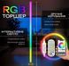 Торшер підлоговий Світлодіодний VALESO LED RGB IC Розумний 150см Музична Синхронізація VALESO SP000050183 фото 1