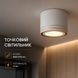 Точковий світильник VALESO INN-23694WH білий SP000041917 фото 1