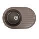 VALESO LIRA 7750 Granite Kitchen Sink in Dark Rock, Matte Finish