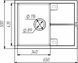 Кухонная мойка гранитная VALESO 6550 CRIPTA (топаз) SP000049413 фото 8