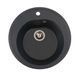 VALESO LUNA 510 Granite Kitchen Sink in Anthracite, Matte Finish
