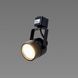 Светильник точечный Sirius Л 32064 (Black) SP000034975 фото 2