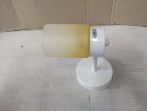 У1 G 07471/1W Matte White***2253 SP000054357 фото