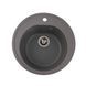 VALESO LUNA 510 Granite Kitchen Sink in Gray Monsoon, Matte Finish