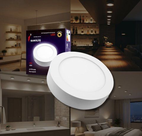 Светильник Sirius LED накладной круглый SM-12B 12W 6500К SP000001164 фото