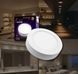 Світильник Sirius LED накладний круглий SM-12B 12W 6500к SP000001164 фото 1