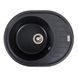 VALESO SOUL 6250 Granite Kitchen Sink in Carbon, Matte Finish (R)