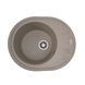VALESO SOUL 6250 Granite Kitchen Sink in Caramel, Matte Finish