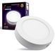 Світильник Sirius LED накладний круглий SM-12B 12W 6500к SP000001164 фото 2
