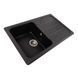 VALESO VERONA 7850 Granite Kitchen Sink in Morion, Matte Finish