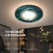 Точкове освітлення Sirius Л LA 190052 GR SP000028158 фото 1