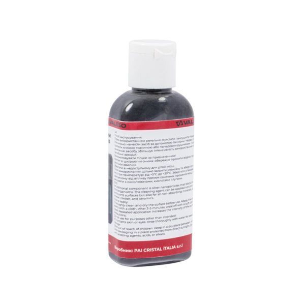 Полировочная смесь TOPFINISH2 black во флаконе SP000036642 фото