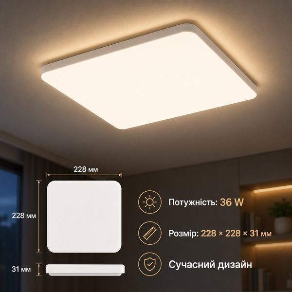 Світильник точковий Sirius C209 WT 36W SP000036657 фото