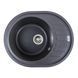 VALESO SOUL 6250 Granite Kitchen Sink in Morion, Matte Finish