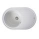 VALESO LIRA 7750 Granite Kitchen Sink in Speckled White, Matte Finish