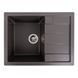 VALESO INTENSO 6550 Granite Kitchen Sink in Grenadine, Matte Finish